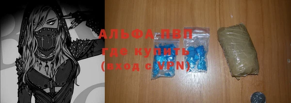 MDMA Верхнеуральск